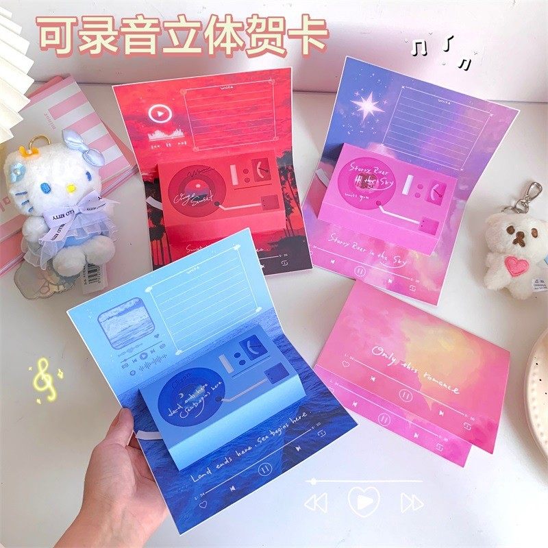 录音留声卡创意生日快乐3d立体贺卡留声机可爱礼物录音卡送女朋友