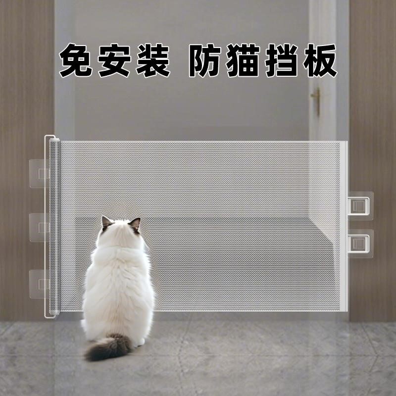 立减5元宠物围栏可伸缩阻拦门