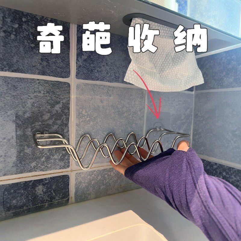 日式不锈钢w型肥皂香皂盒壁挂式免打孔沥水盒放置物架轻奢高级感