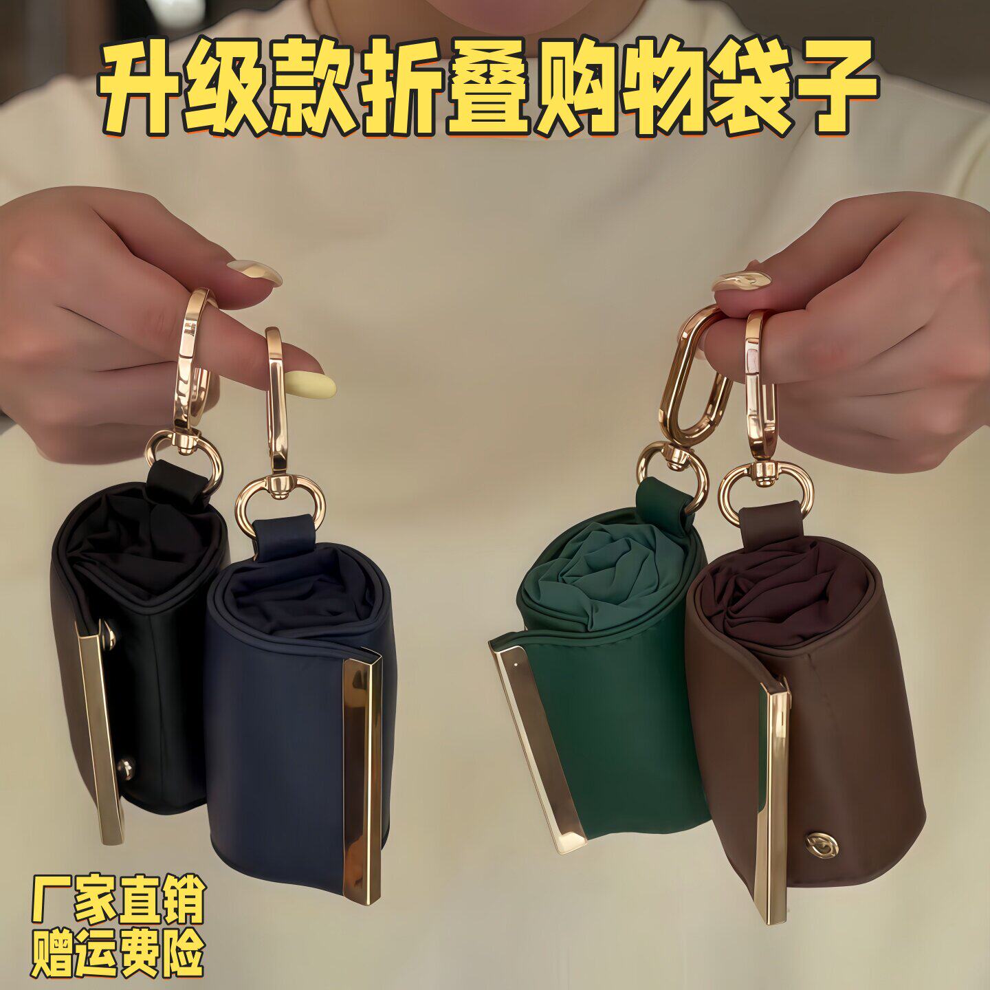 立减5元旅行便携大容量收纳包