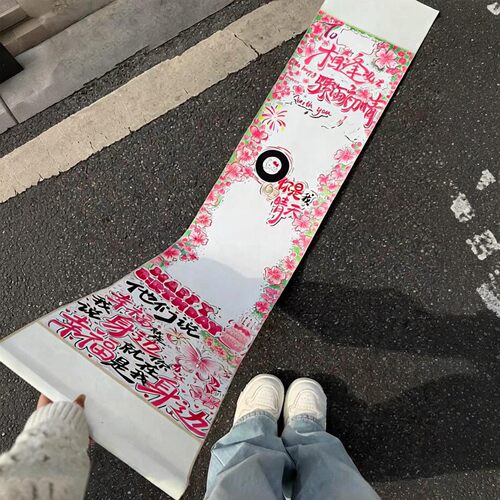 立减5元情人节半成品卷轴手写信