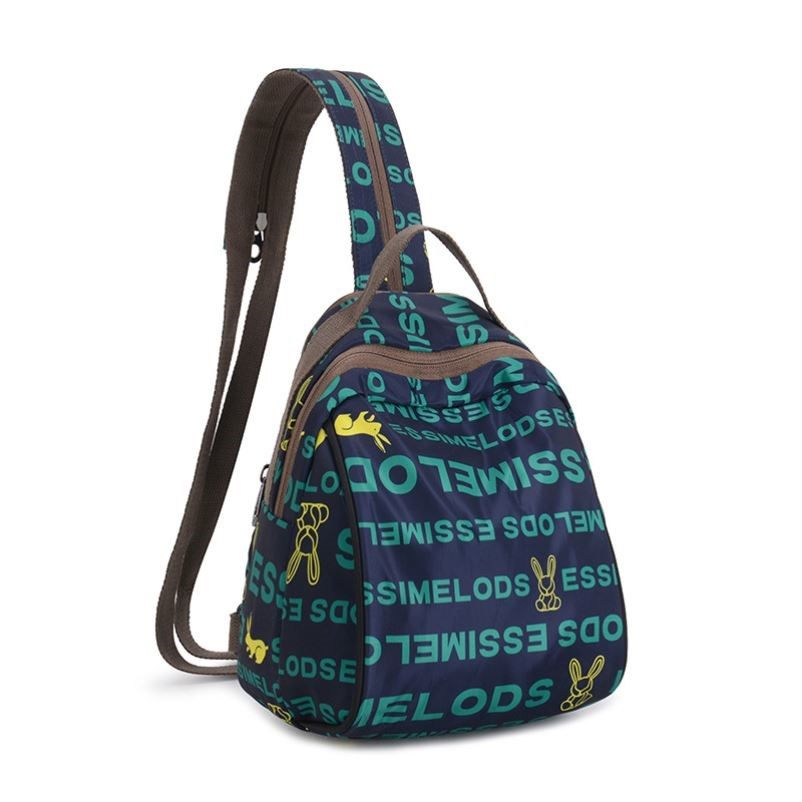 包包女款新款胸包潮洋气大容量斜挎包百搭爆款背包小众流行双肩包