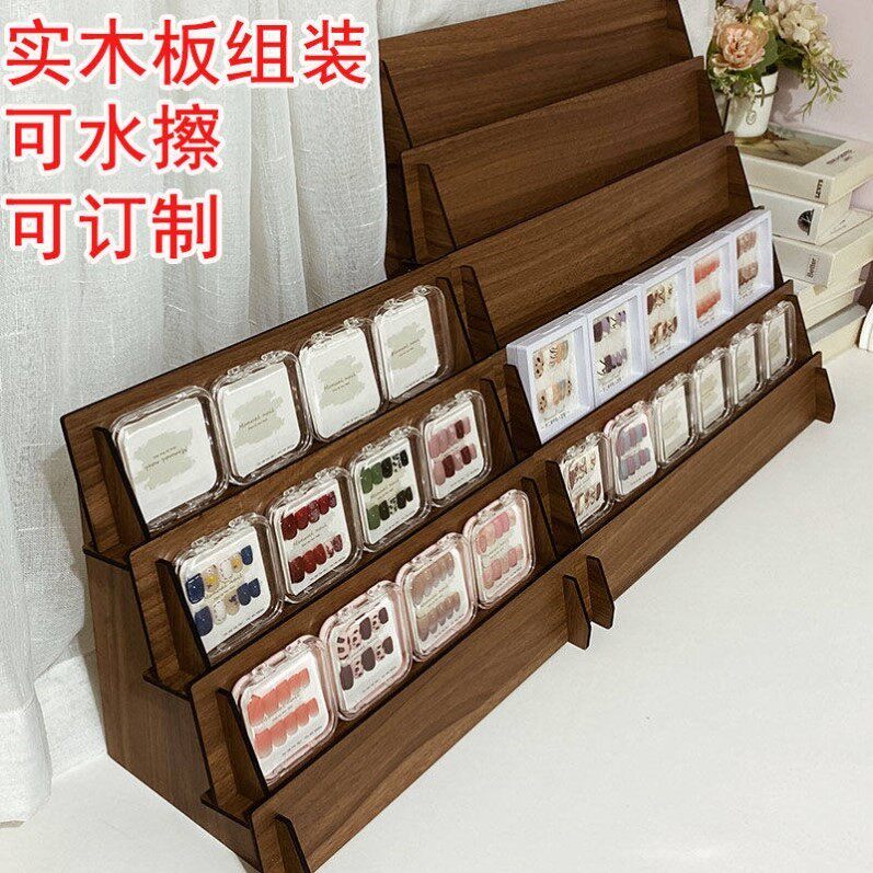 立减5元桌面阶梯式展示摆货台