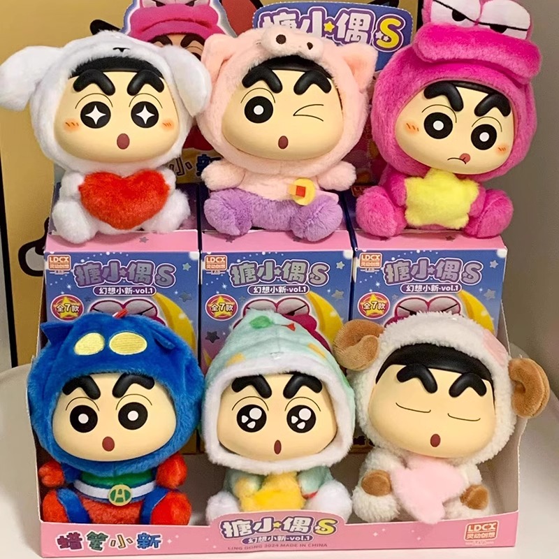蜡笔小新幻想系列毛绒搪胶盲盒