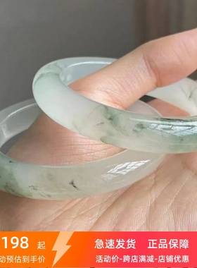 天然新疆天山翠冰种金丝玉正品翡翠色圆条手镯扁条飘花玉镯子真玉