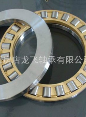 推力圆柱滚子轴承89460M 内径300mm外径540mm宽度145mm