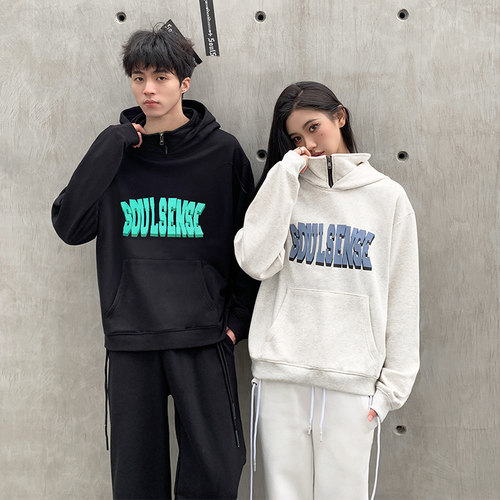 SoulSense套头连帽圆领宽松卫衣