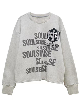 SoulSense字母排列logo款灰色卫衣