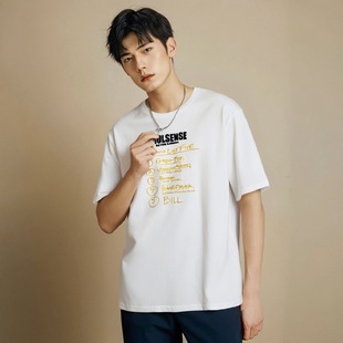 SoulSense潮牌KILLBILL·死亡名单时尚 圆领T恤 宽松休闲短袖