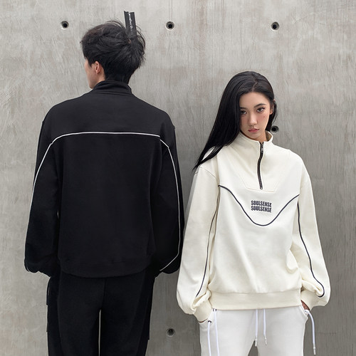 SoulSense撞色走线拉索高领卫衣