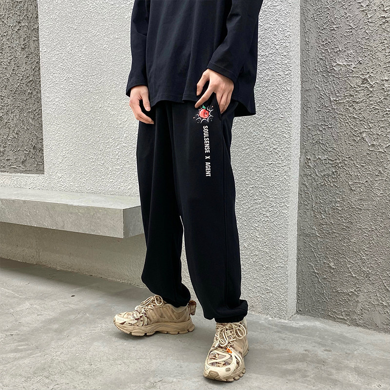 SoulSense潮牌嘻哈番茄系列联名宽松春季卫裤男女同款,男装,休闲裤,淘宝优惠券,粉丝福利购,淘宝优惠卷