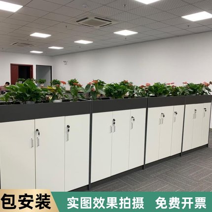 定做办公室隔断柜简约现代花槽矮柜双面木质花草柜文件车间屏风柜