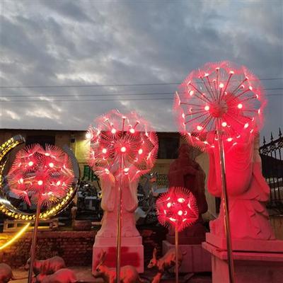 不锈钢雕塑定制户外城市广场标志性校园广场景观抽象金属摆件镂空