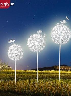 户外不锈钢蒲公英雕塑固定灯房地产销售部园林景观素描装饰摆件