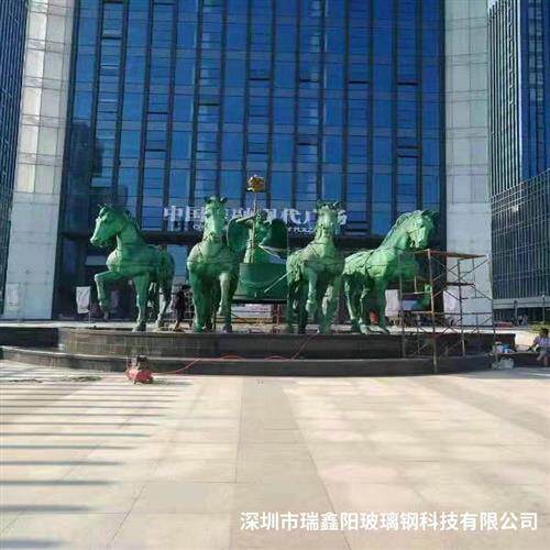室外创意时尚玻璃钢雕塑公园景区玻璃钢马组合雕塑玻璃纤维装饰件