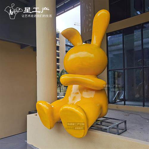 大型景观抽象兔子玻璃钢景观购物广场小品雕塑卡通公仔KAWS摆件