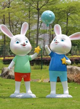 玻璃钢卡通兔子雕塑户外园林景观商场美陈公园幼儿园装饰动物摆件