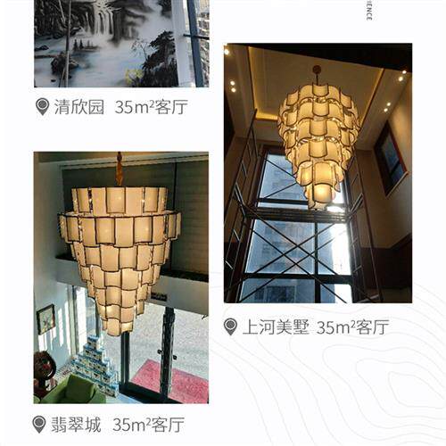 新中式别墅大吊灯客厅灯挑高中空越层现代酒店包厢三层复式楼中灯