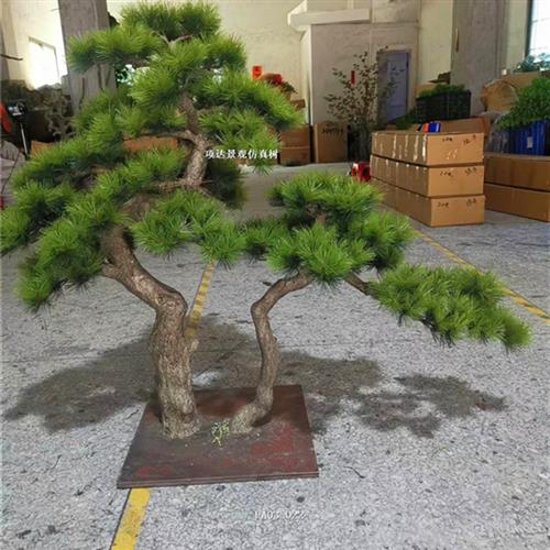 白色仿真美人松树迎客松树日式装修风格仿真植物景观假松树造景