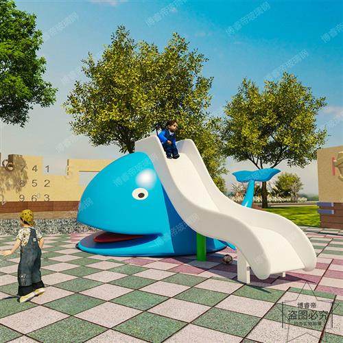 大型鲸鱼座椅儿童螺旋滑梯玻璃钢卡通雕塑座椅游乐设备玻璃钢外壳