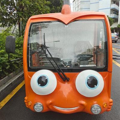 傲虎电动小丑鱼观光车音箱车欢乐谷花车巡游景区音响户外表演大型
