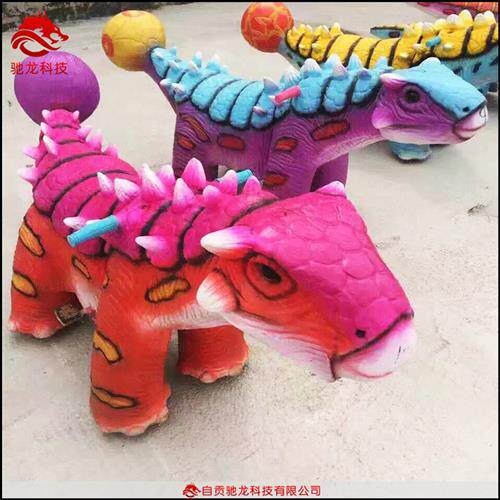 广场碰碰车恐龙造型电动车商场儿童骑行游乐设备仿真动物车