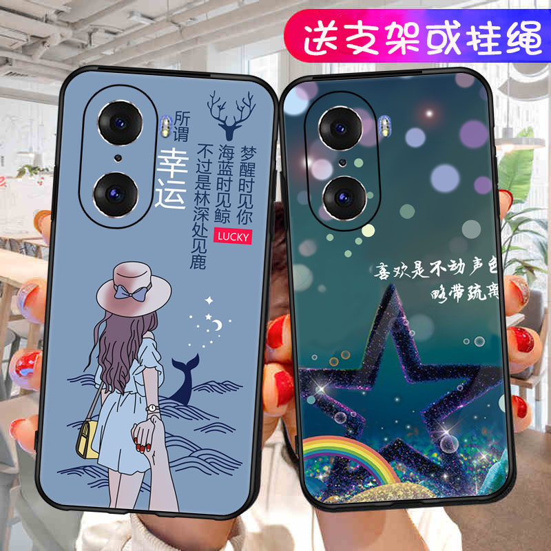 华为荣耀60手机壳.。LSA-AN00网红LSA一AN00外壳LSAAN00保护套LSA AN00男女LSA_AN00/LSA-ANoo/LSA一ANoo