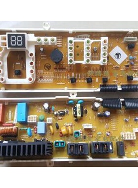 三星滚筒洗衣机电脑板WF0600NHM NHL主板WF0702NHS DC92-00396A B