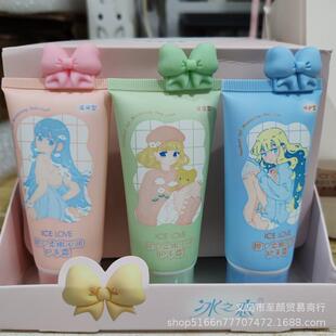 冰之恋护手霜甜心柔嫩沁润护手霜滋润保湿防干裂国货老牌子61230