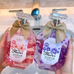 优麦豆花瓣留香沐浴露持续留香润肤深层清洁抖音同款源头厂家现货