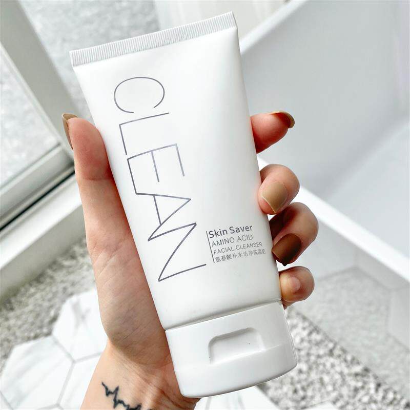 小红书推荐氨基酸洗面奶深层清洁控油面部温和补水保湿男女洁面乳