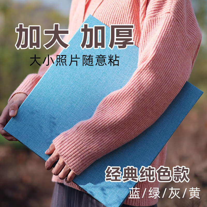 网友分享在meiguo.com的图片