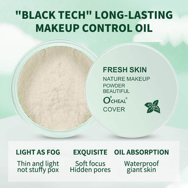 OCHEAL绿茶散粉5g矿物质薄荷蜜粉控油定妆粉厂家提亮肤色定妆提亮