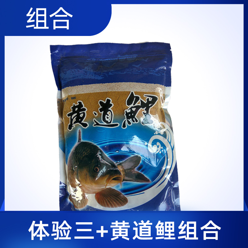 牛马羊趣钓鱼体验三50ml1袋黄道鲤|msdalam kategori luar/Mountaineer/Camping/Aksesori perjalanan, peralatan memancing, Bait - dari Buy2taobao.com untuk memberikan perkhidmatan ejen Taobao profesional membeli