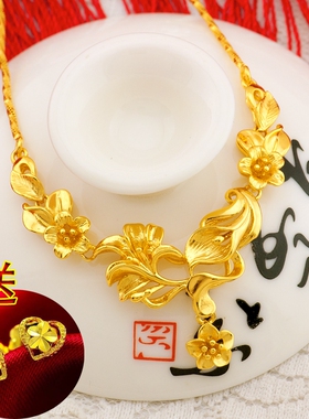 越南沙金优雅郁金香项链
