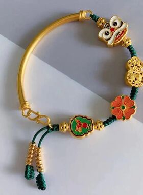 素金色半镯子弯管手链老