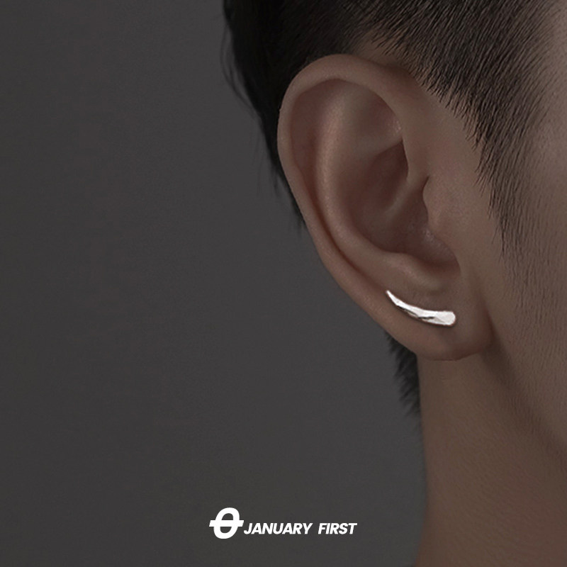 简约耳钉男高级感秋冬新款耳环设计感小众狼牙耳骨钉痞帅ins潮,饰品/流行首饰/时尚饰品新,耳环,淘宝优惠券,粉丝福利购,淘宝优惠卷