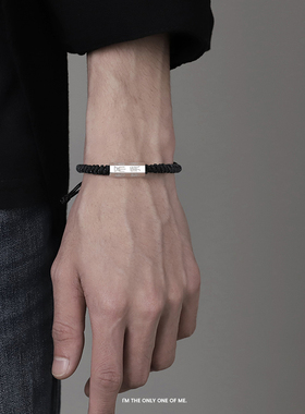 男潮ins小众设计感情侣编织手链