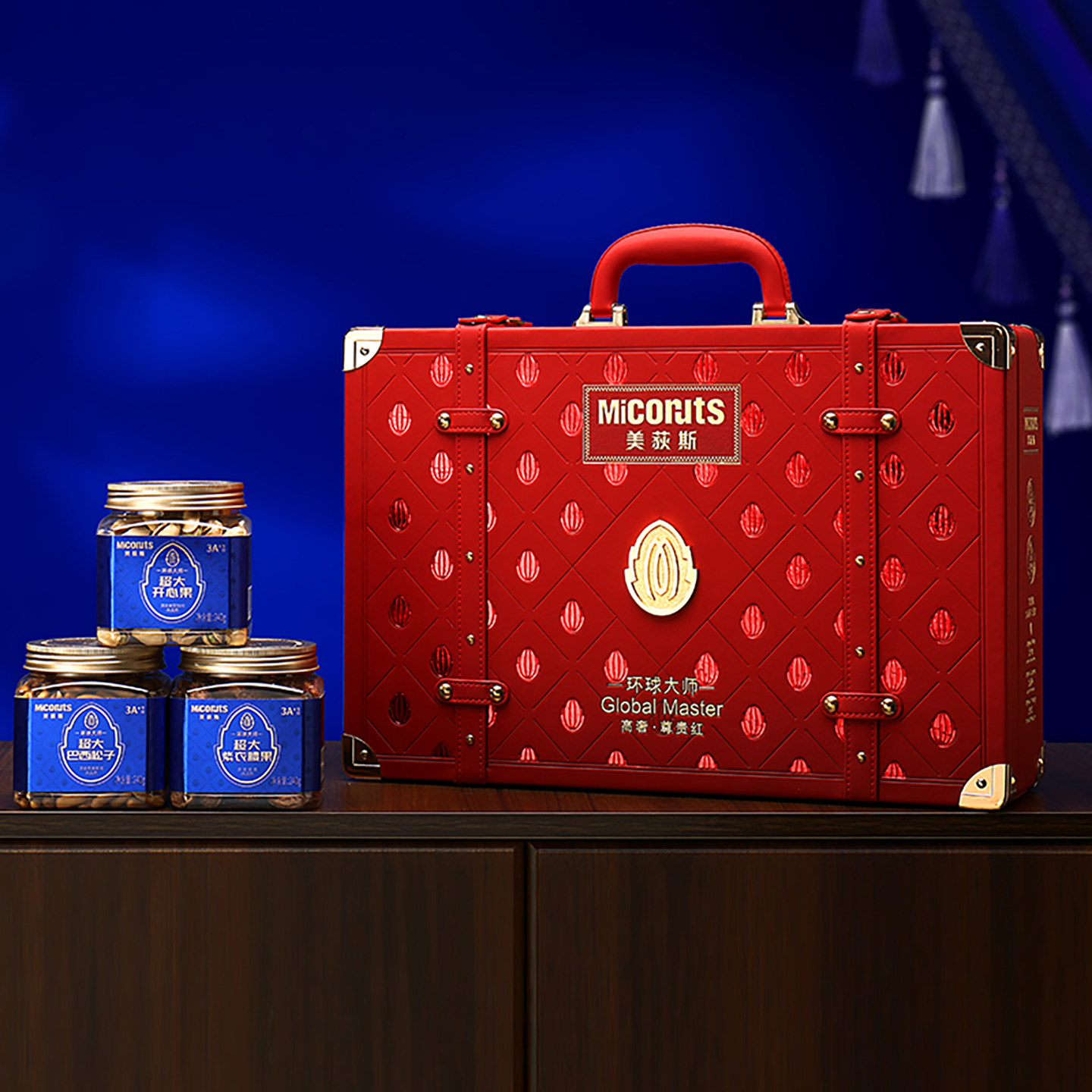 美荻斯环球大师系列高档坚果礼盒罐装干果年货礼品春节送客户长辈,零食/坚果/特产,坚果礼盒,淘宝优惠券,粉丝福利购,淘宝优惠卷