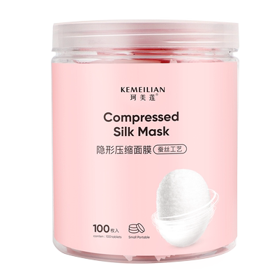 李佳埼推荐压缩蚕丝面膜纸超薄