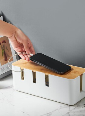 电线收纳盒插座插线板理线盒桌面整理集线盒木制插排排插收纳盒