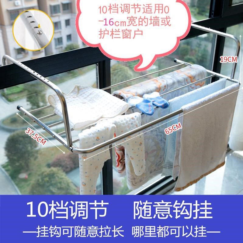 旅店便捷可收折多杆外飘晾衣架