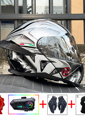 新3C认证Orz摩托车头盔男女蓝牙揭面盔双镜片摩旅全盔四季通用