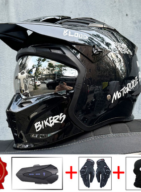 Orz复古摩托车头盔男女蓝牙全盔街霸组合盔四季机车3C认证安全帽