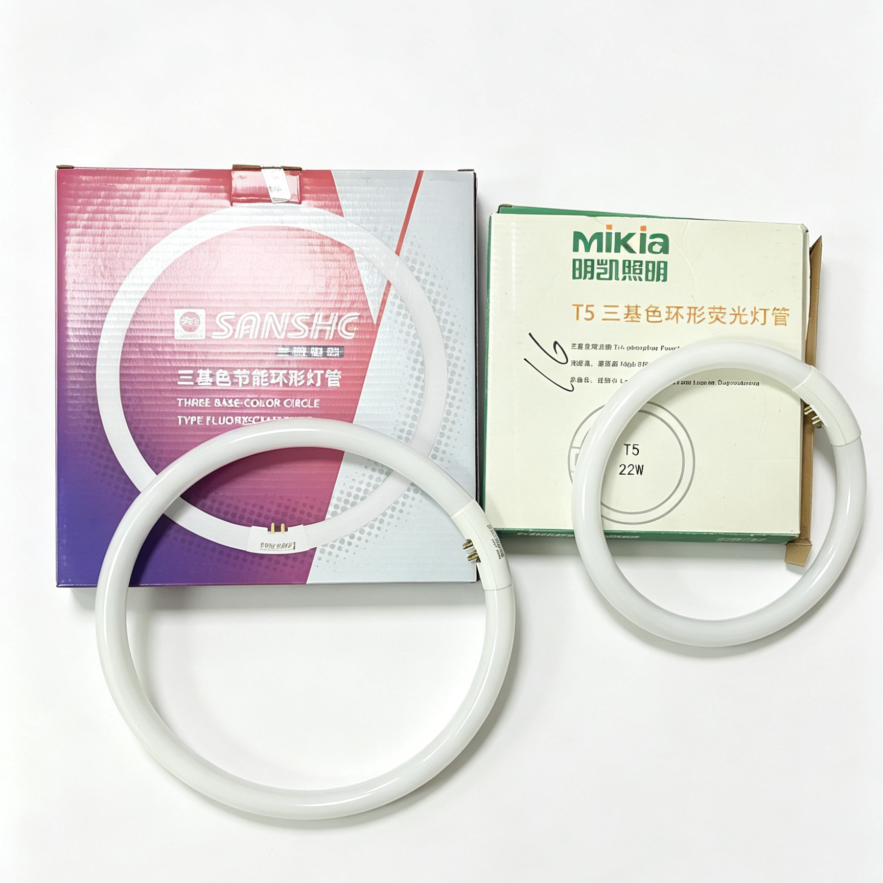 t5环形灯管吸顶荧光灯圆形四针直管荧光灯