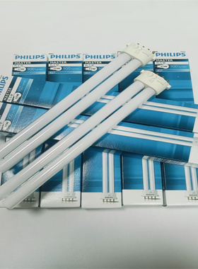 飞利浦插管 节能灯管 PL-S 7W 9W/11W 865/827/840 4P台灯灯管