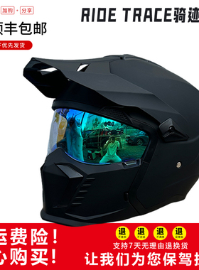 Orz-GB3新国标街霸组合盔摩托车头盔复古全盔蓝牙四季机车3C认证