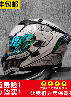 Orz-169B摩托车头盔男女揭面盔摩旅机车全盔四季通用大尾翼3C认证