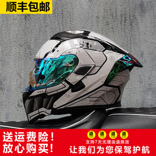 Orz 通用大尾翼3C认证 169B摩托车头盔男女揭面盔摩旅机车全盔四季