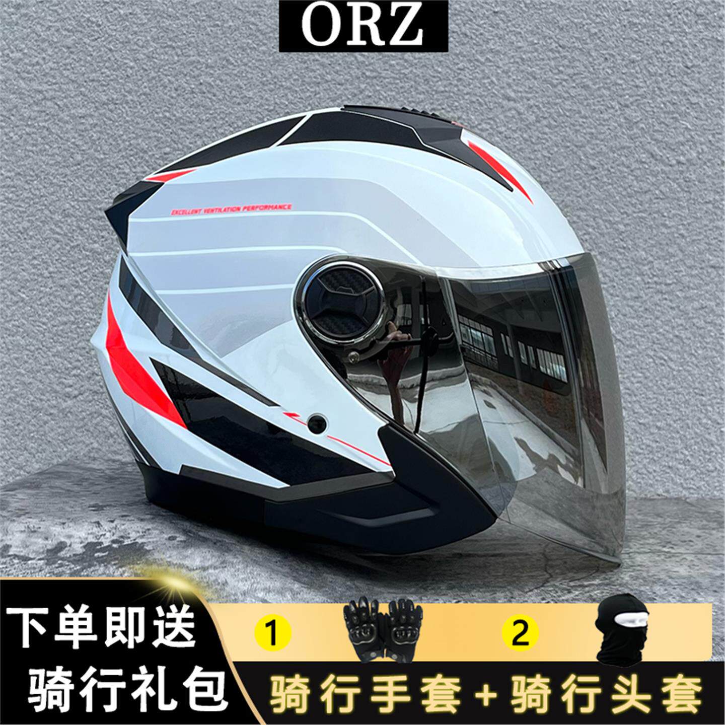 Orz705四季机车DOT认证电动摩托车头盔男女4/3盔通用双镜大镜面潮